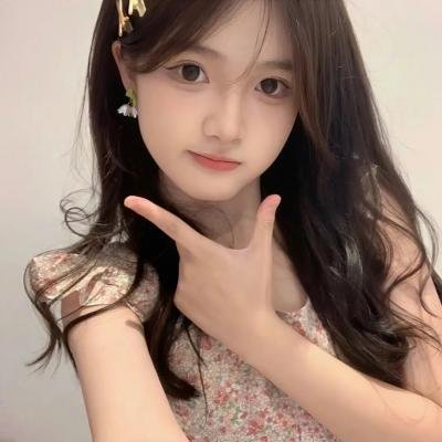 爱上处女座
